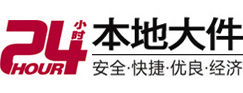 元宝8-500吨吊车出租起重吊装公司